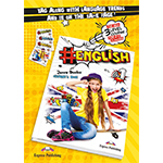 #English Catalogue