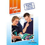 Esp Catalogue 2022